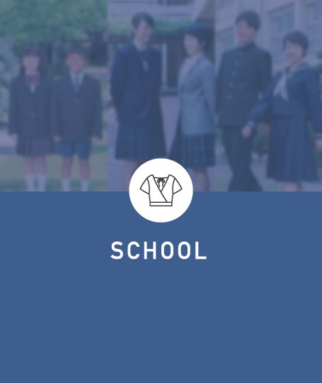 unt_jn_school-4