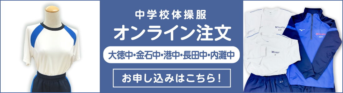 banner_ck-form-c_v25