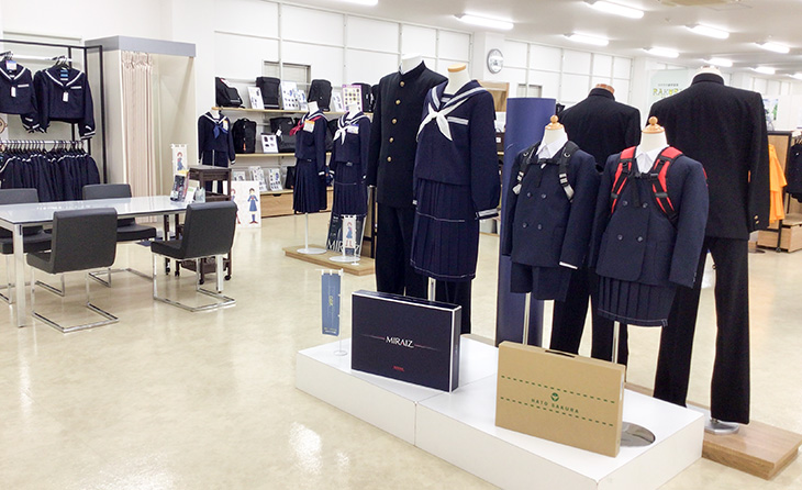 本社ショールーム